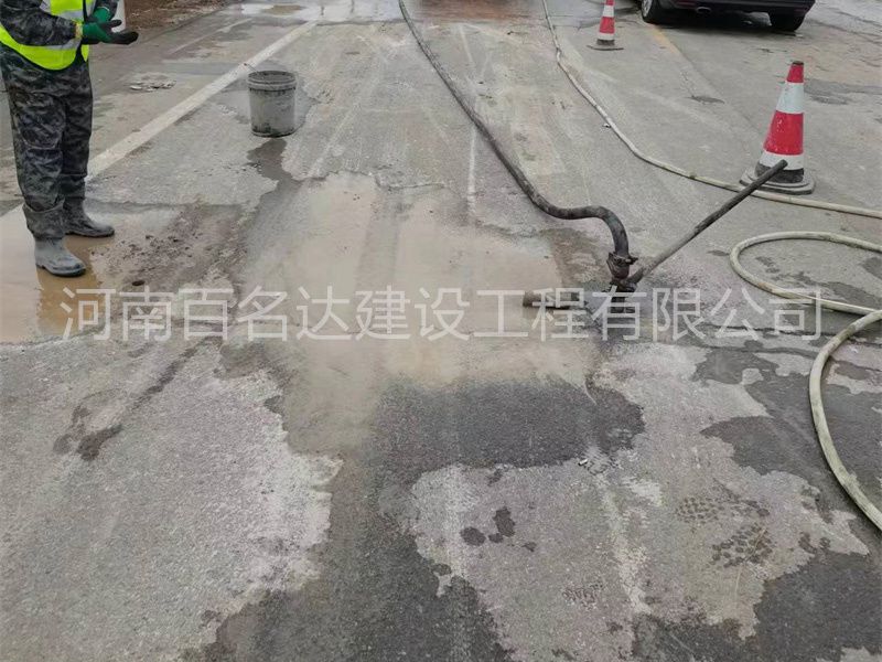 公路压浆施工