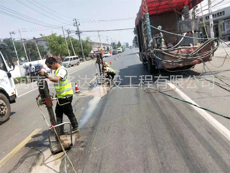 公路钻孔施工