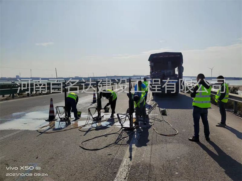 公路钻孔施工