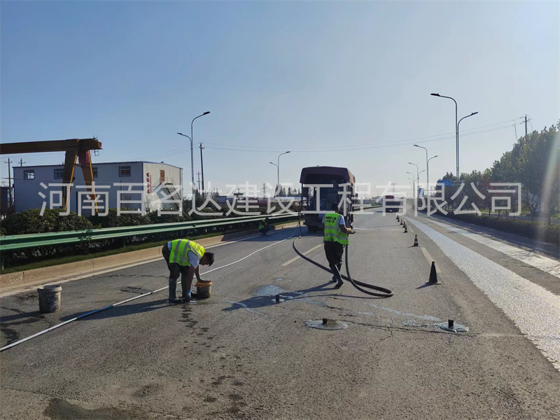 公路压浆施工