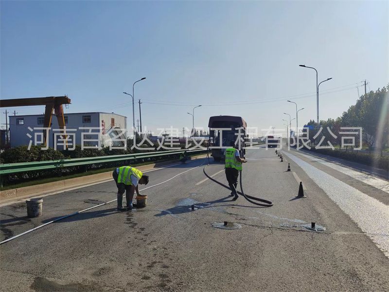 公路压浆施工