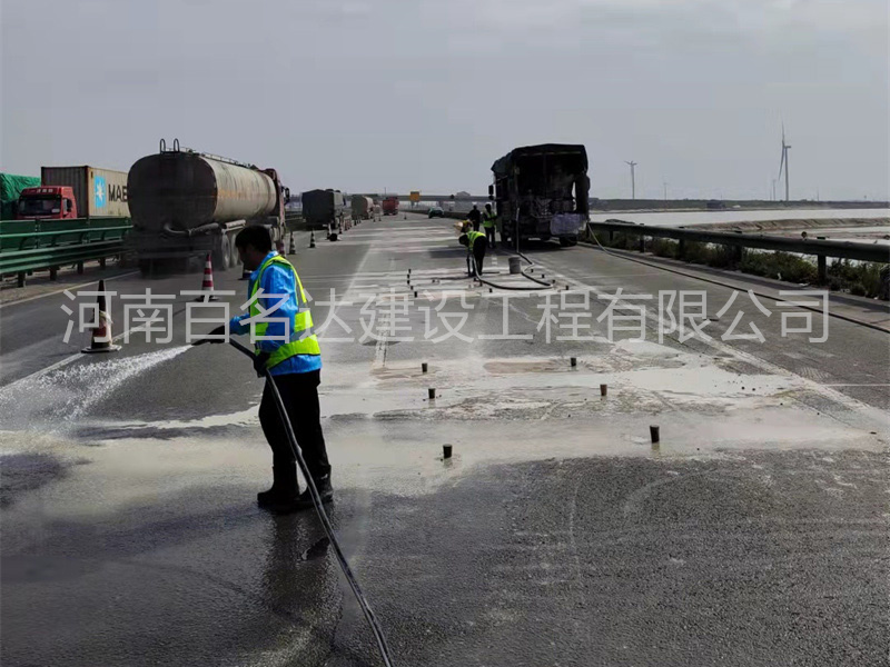 公路压浆施工