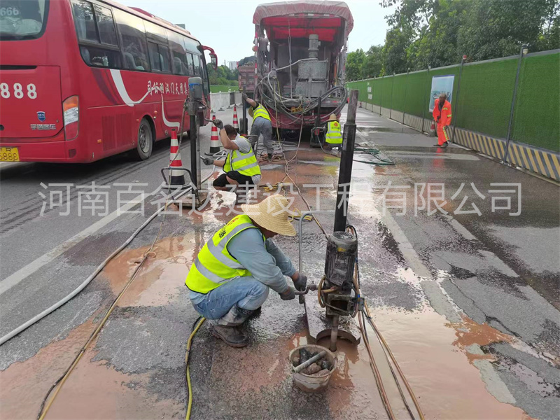 公路钻孔施工