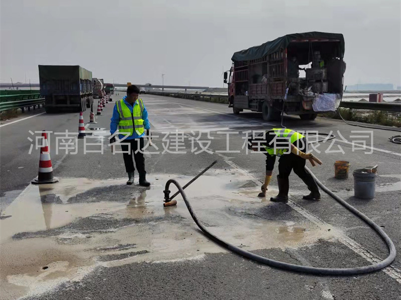 公路压浆施工