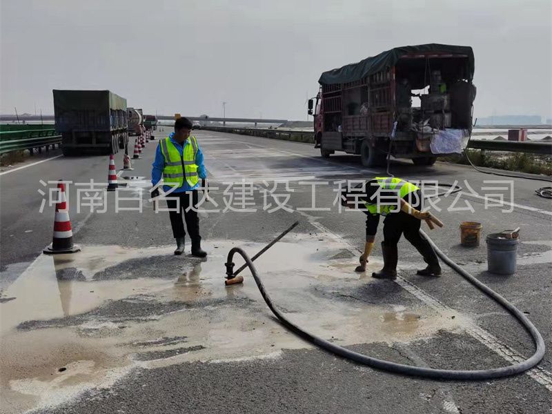 公路压浆施工