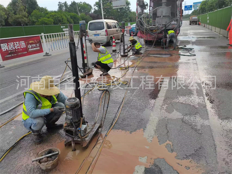 公路钻孔施工