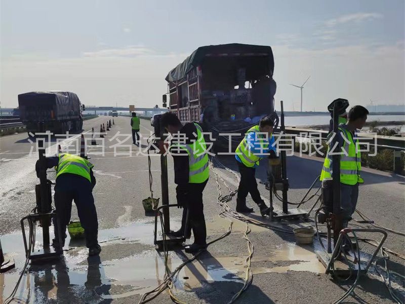 公路钻孔施工