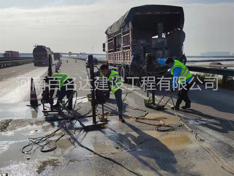 公路钻孔施工