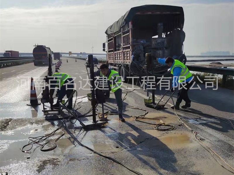 公路钻孔施工