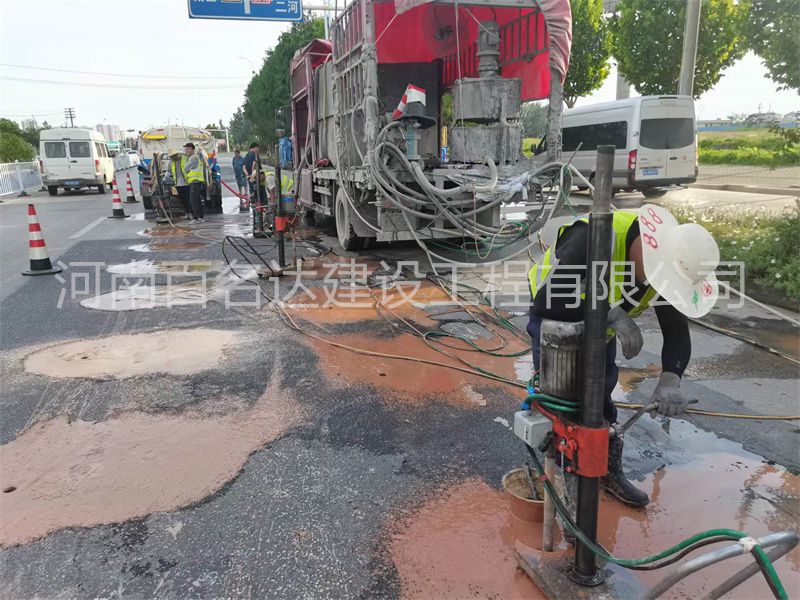 公路钻孔施工