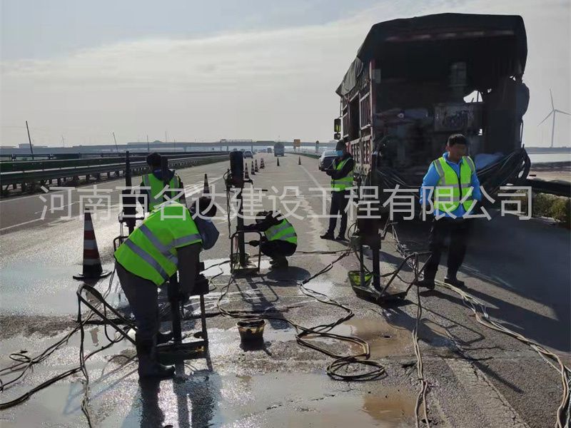 公路钻孔施工