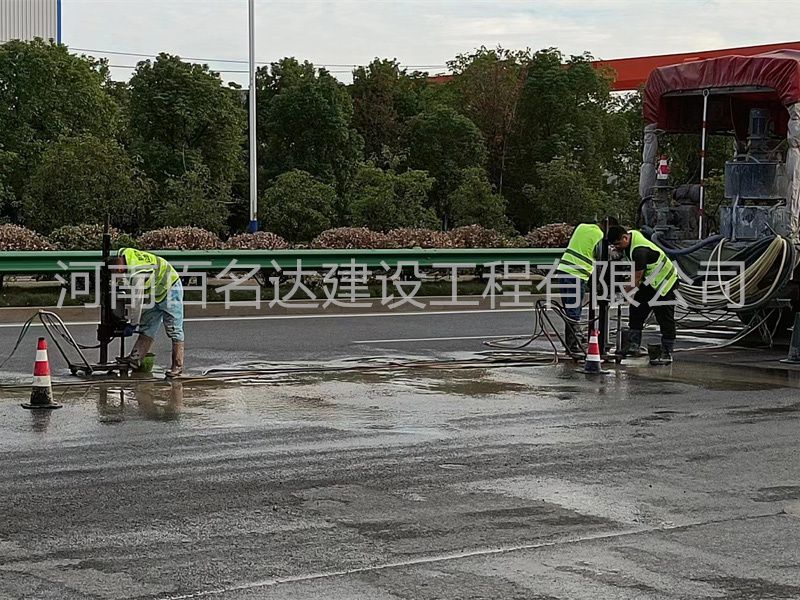 公路钻孔施工