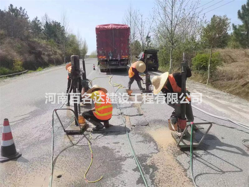 公路钻孔施工