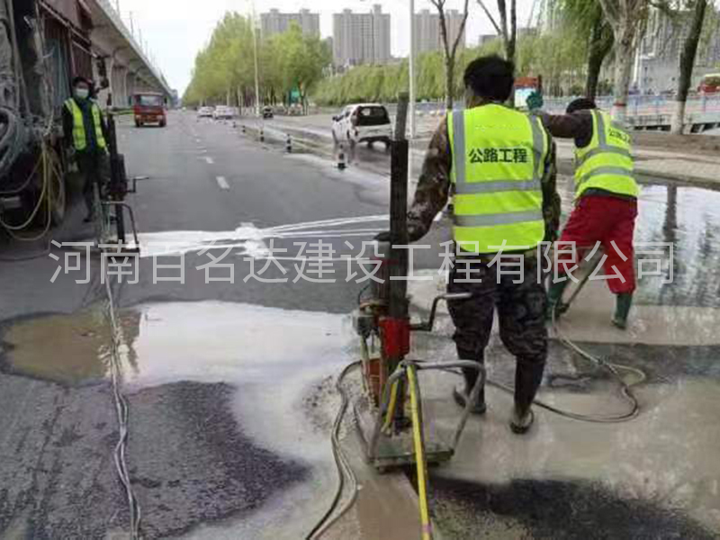 公路钻孔施工