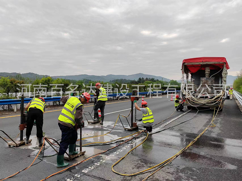 公路钻孔施工