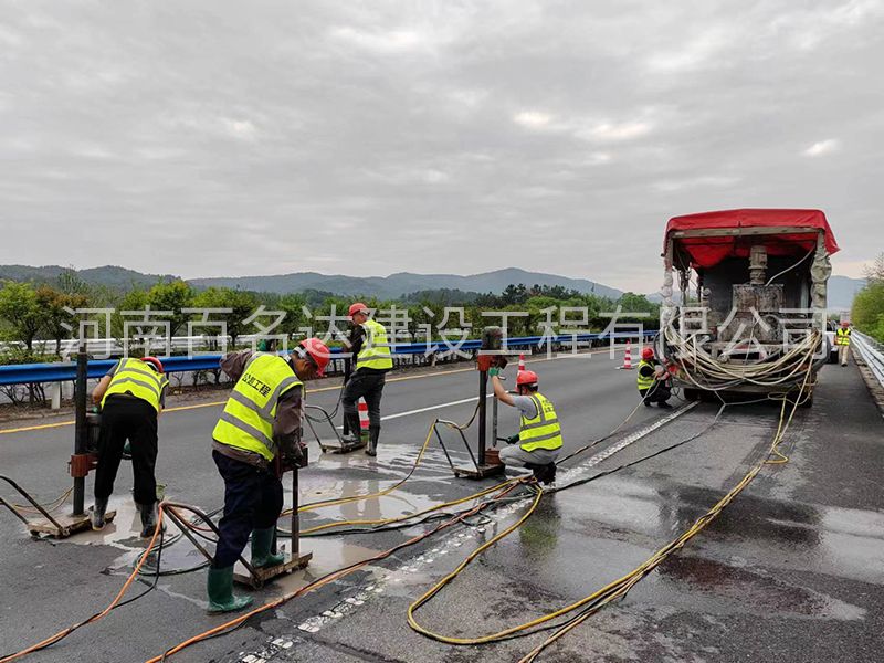 公路钻孔施工