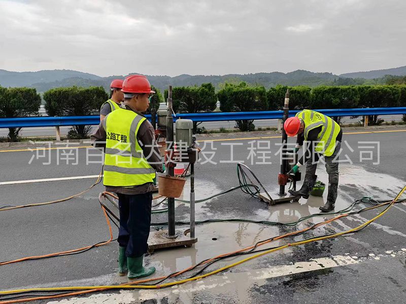 公路钻孔施工