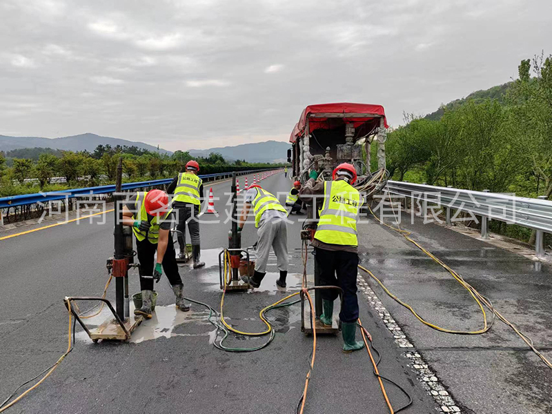 公路钻孔施工