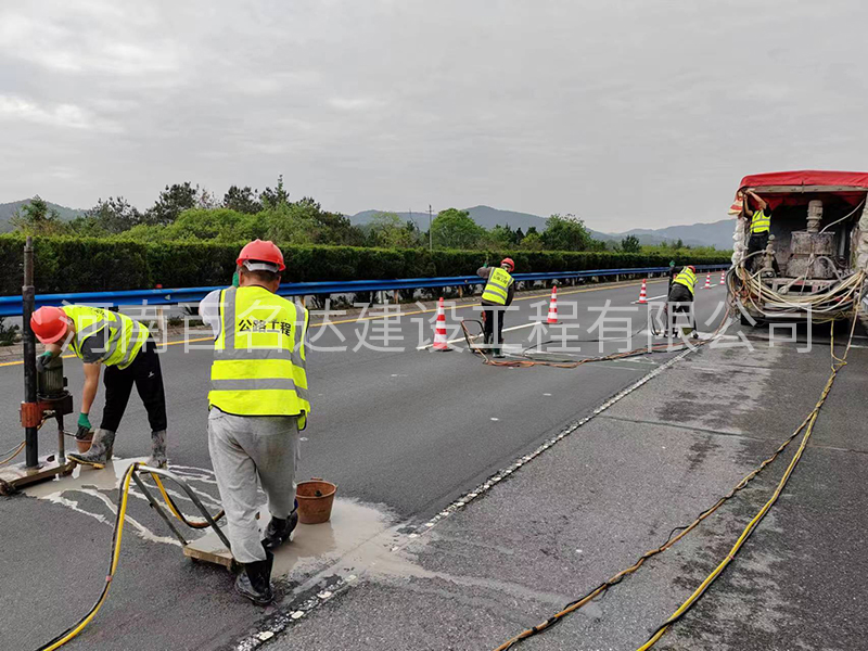 公路钻孔施工