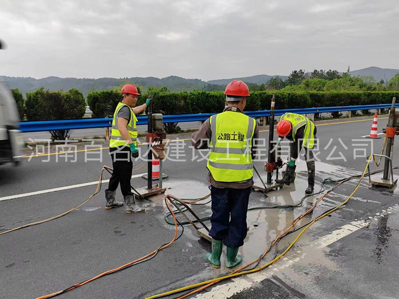 公路钻孔施工